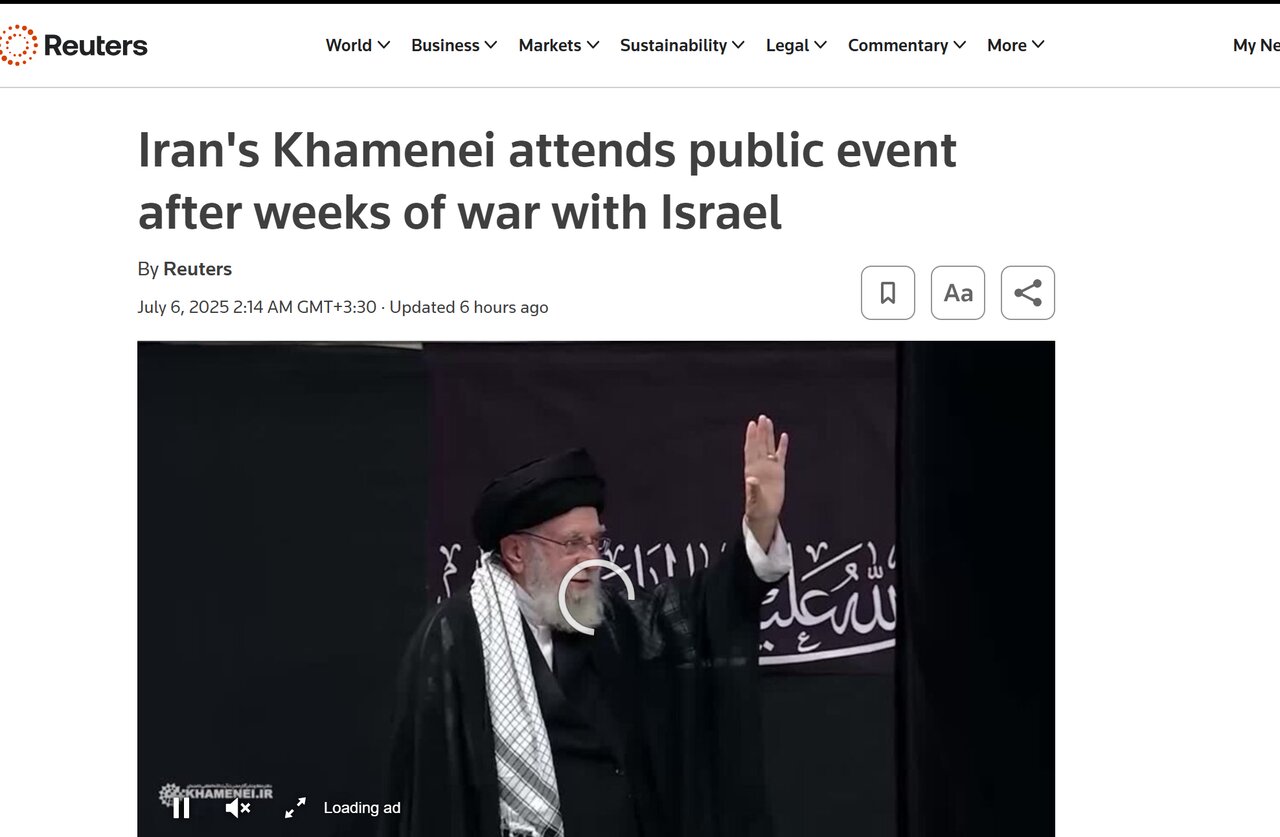 واکنش ‌رسانه‌های جهان به حضور رهبر انقلاب در مراسم حسینیه امام خمینی