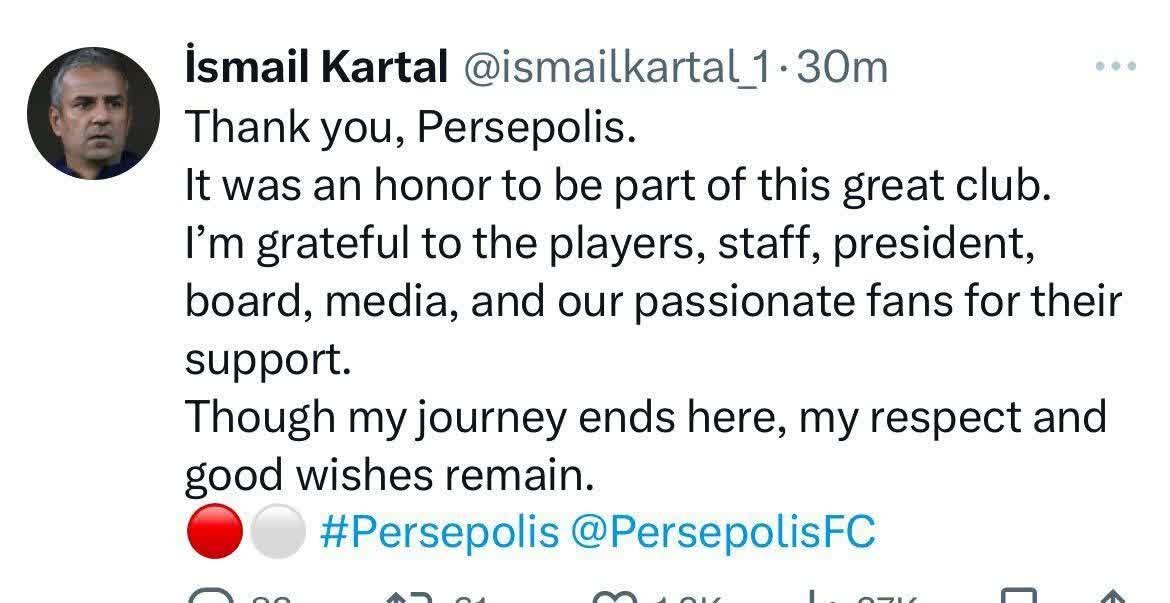 پیام خداحافظی کارتال برای هواداران پرسپولیس