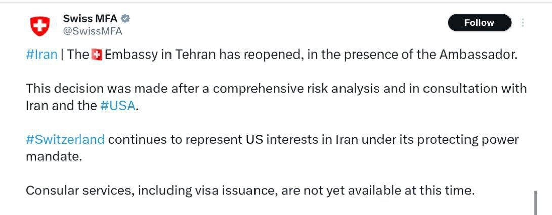 سفارت سوئیس در تهران بازگشایی شد