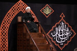 برگزاری مراسم عزاداری شام غریبان در حسینیه امام خمینی