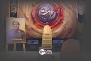 رفیق بی‌ادعا؛ روایت شهیدی که شهادتش را خبر داد...