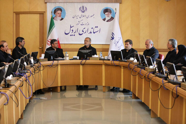 نشست رئیس‌جمهور  با استاندار و جمعی از مدیران استان اردبیل