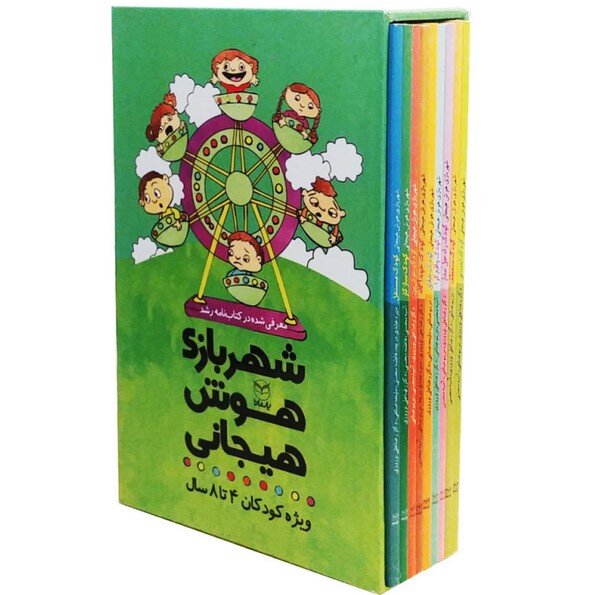 علم در مهارتهای اجتماعی