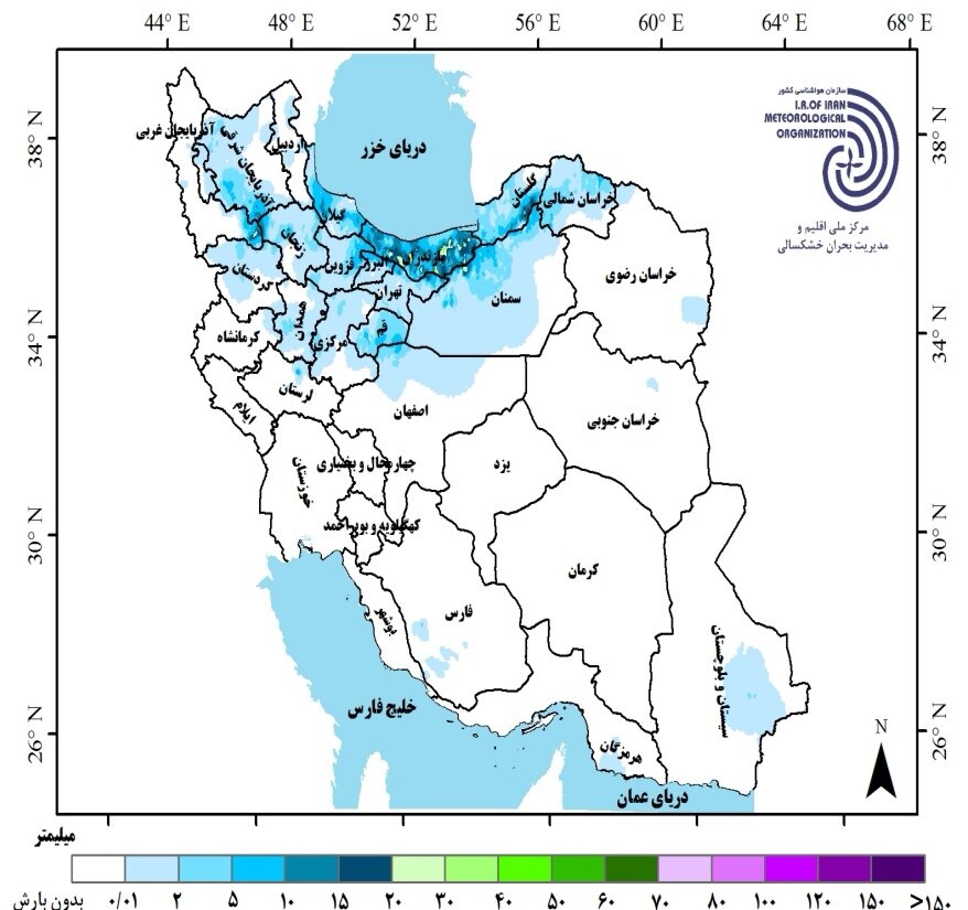 جزئیات جدیدترین پیش بینی بارش ها و دمای هوا در ایران
