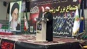 حضرت زینب (س) احیاگر عاشورا و الگوی عفت و استقامت است