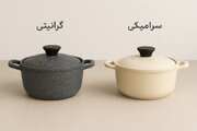قابلمه گرانیتی بهتره یا سرامیکی؟ انتخاب بهترین قابلمه