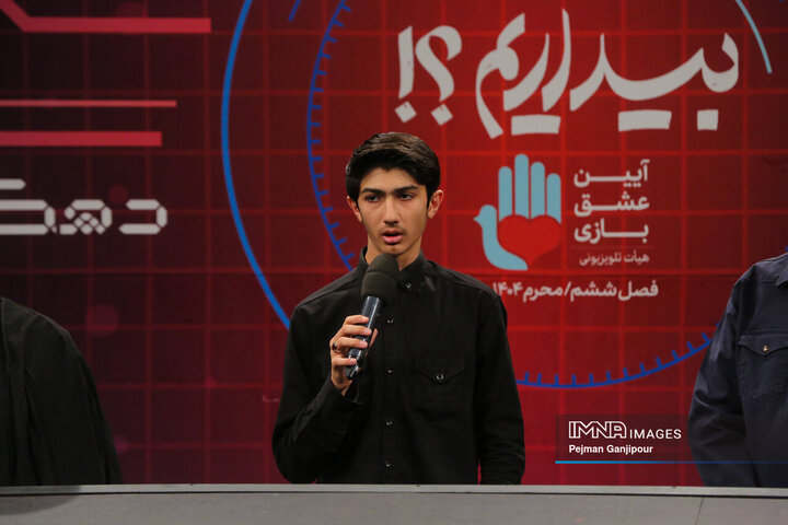 پشت صحنه برنامه تلویزیونی «آیین عشق‌بازی»