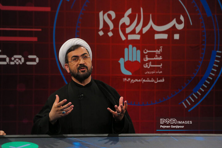 پشت صحنه برنامه تلویزیونی «آیین عشق‌بازی»