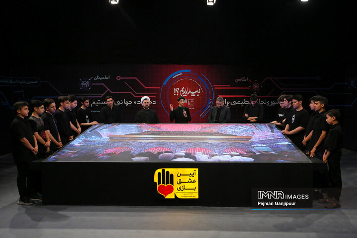 پشت صحنه برنامه تلویزیونی «آیین عشق‌بازی»