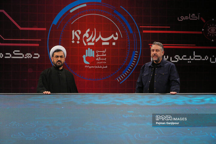 پشت صحنه برنامه تلویزیونی «آیین عشق‌بازی»