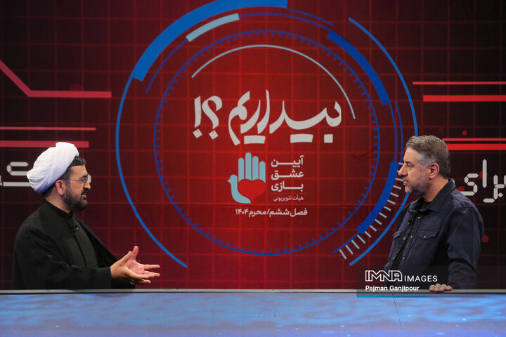 پشت صحنه برنامه تلویزیونی «آیین عشق‌بازی»