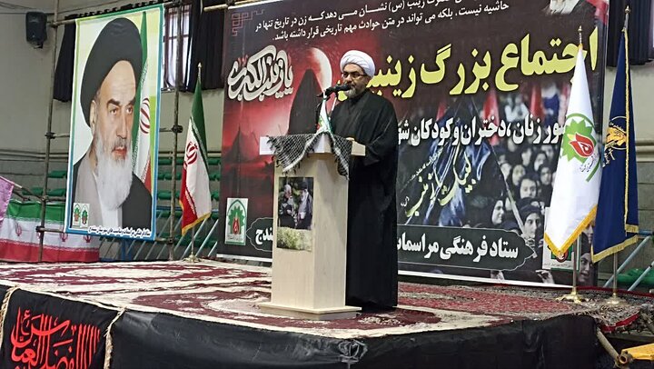 حضرت زینب (س) احیاگر عاشورا و الگوی عفت و استقامت است
