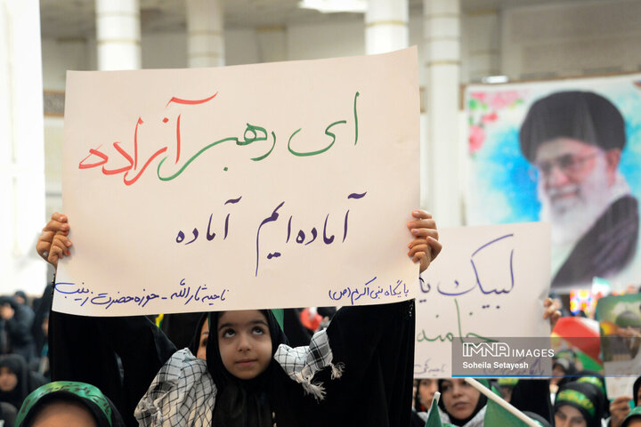 تجمع زینبیون در شیراز