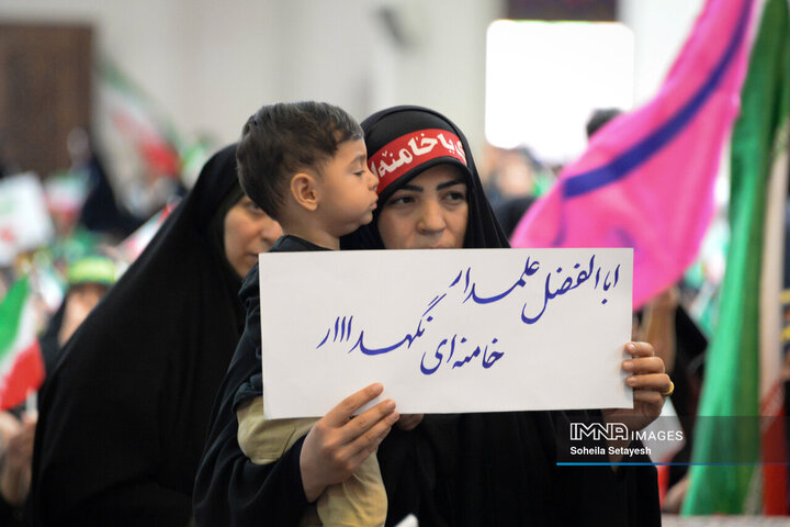 تجمع زینبیون در شیراز