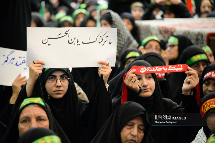 تجمع زینبیون در شیراز