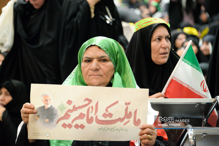 تجمع زینبیون در شیراز