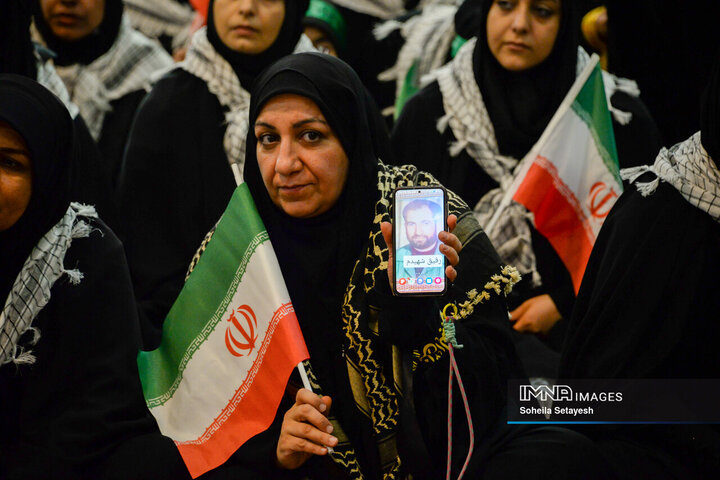 تجمع زینبیون در شیراز