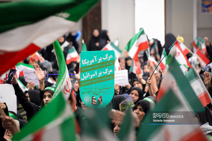 تجمع زینبیون در شیراز