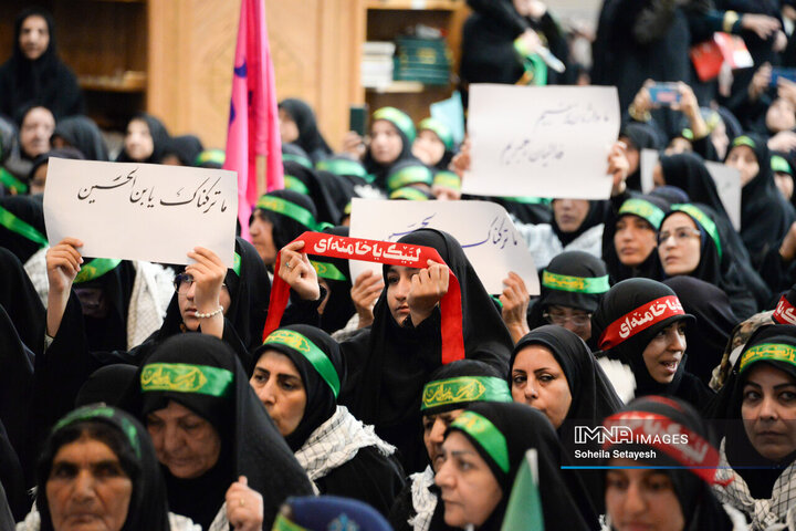 تجمع زینبیون در شیراز