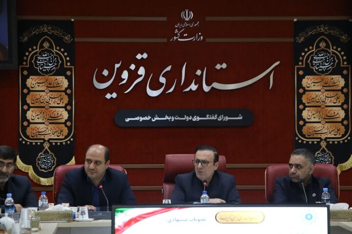 ساختار نظام مهندسی ساختمان استان قزوین اصلاح شود