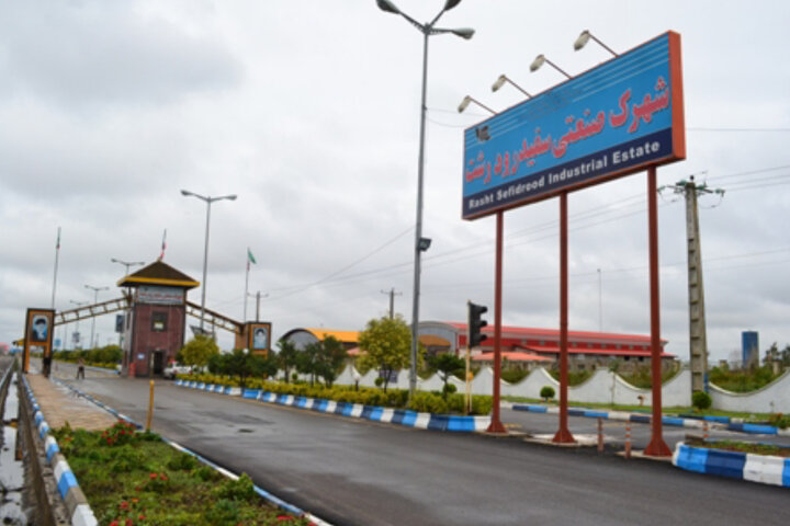 پیگیری جبران خسارات واحدهای تولیدی آسیب‌دیده سفیدرود رشت تسریع می‌شود