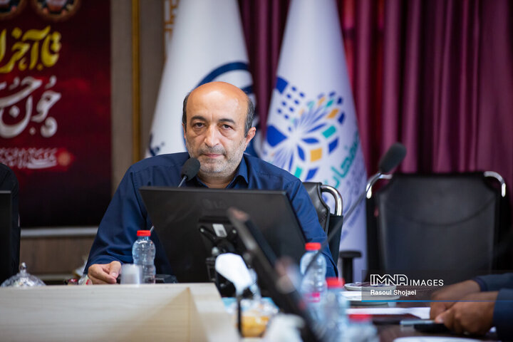 شورای سازمان آتشنشانی و خدمات ایمنی شهرداری اصفهان