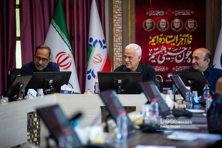 شورای سازمان آتشنشانی و خدمات ایمنی شهرداری اصفهان