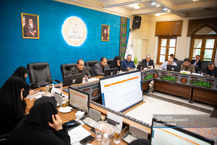 جلسه ستاد جمعیت استان اصفهان