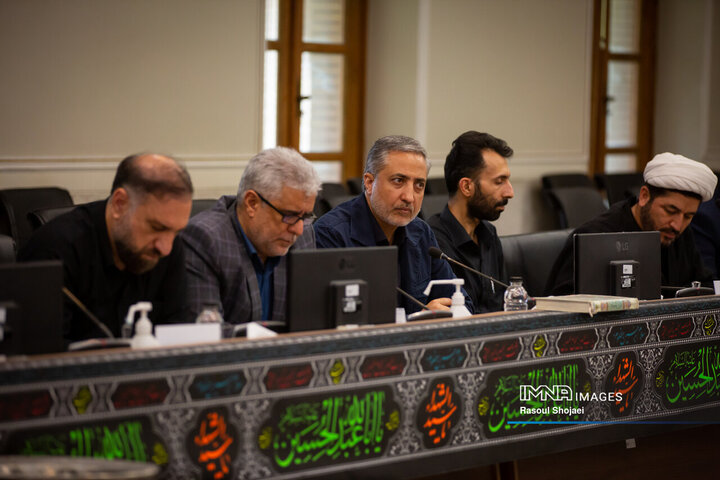 جلسه ستاد جمعیت استان اصفهان