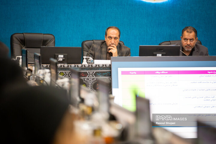 جلسه ستاد جمعیت استان اصفهان