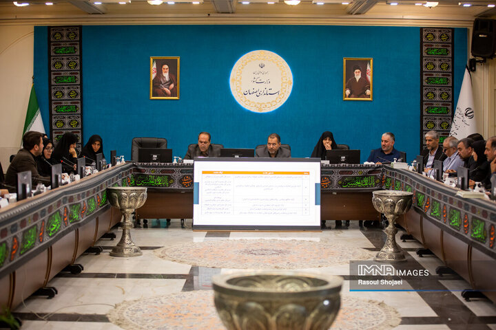 جلسه ستاد جمعیت استان اصفهان