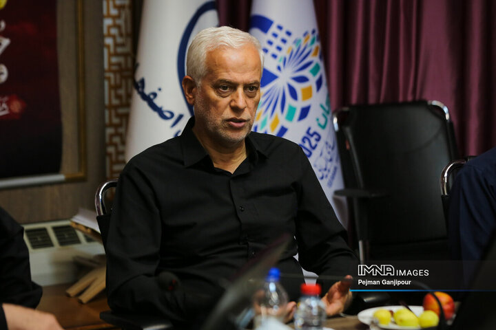 شورای سازمان پایانه‌های مسافربری شهرداری اصفهان