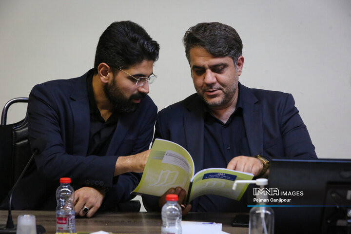 شورای سازمان پایانه‌های مسافربری شهرداری اصفهان