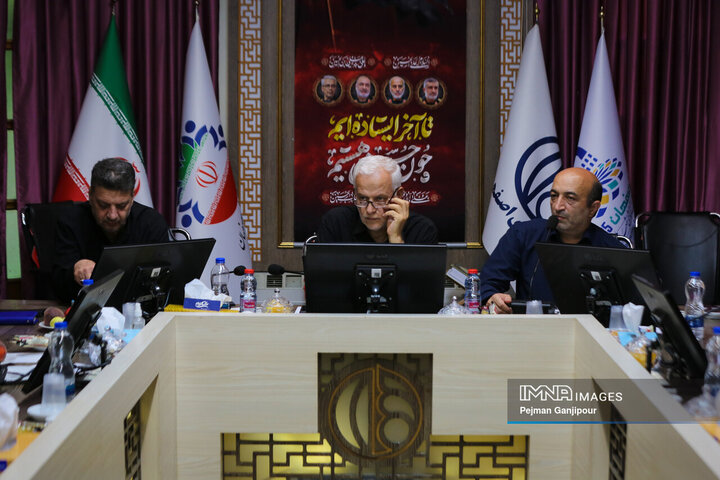 شورای سازمان پایانه‌های مسافربری شهرداری اصفهان