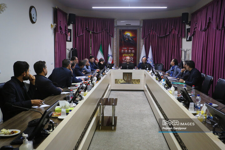 شورای سازمان پایانه‌های مسافربری شهرداری اصفهان