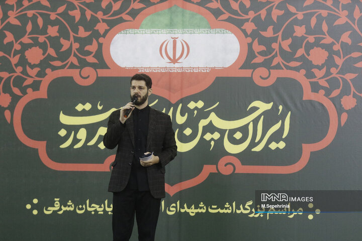 مراسم بزرگداشت شهدای اقتدار ایران در تبریز