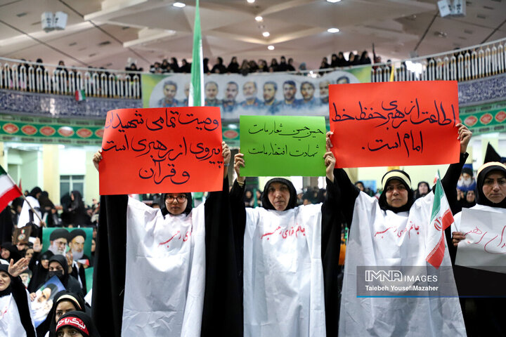 اجتماع زینبیون در همدان