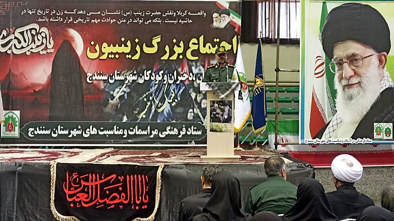 حضرت زینب (س) احیاگر عاشورا و الگوی عفت و استقامت است