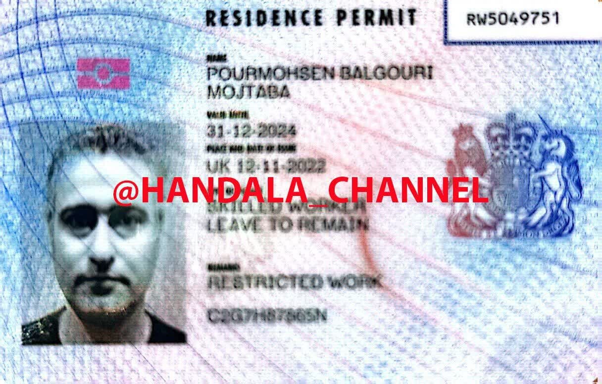 گروه هکری حنظله اطلاعات مجری اینترنشنال را فاش کرد + عکس و فیلم