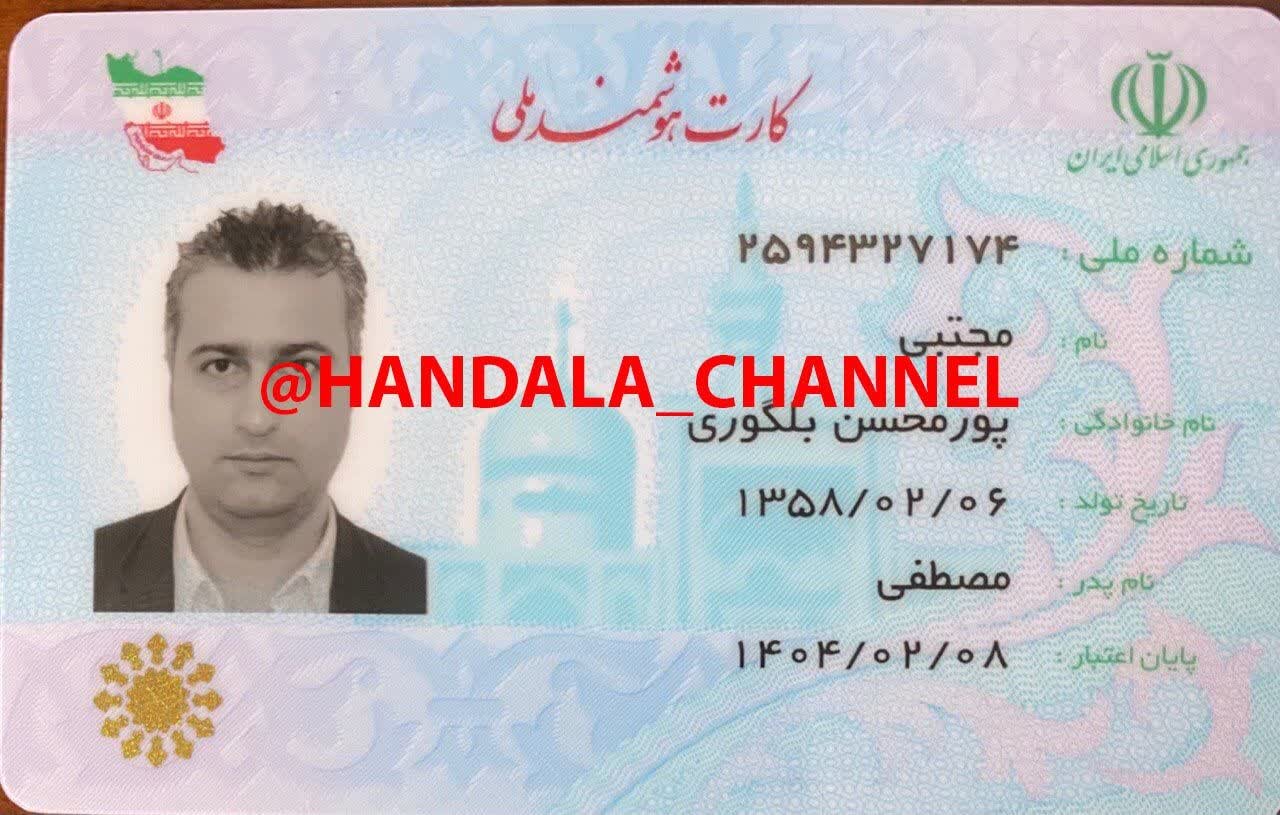 گروه هکری حنظله چه کسانی هستند؟ | ماجرای هک شبکه اینترنشنال از زبان هکرها + جزئیات و عکس