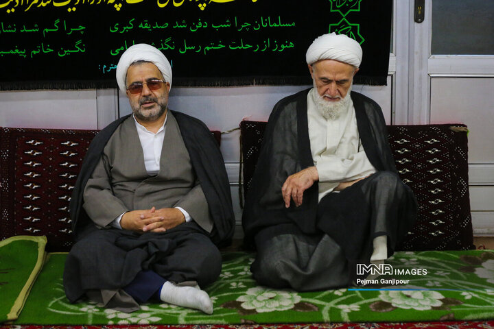 سومین روز عزاداری دهه دوم محرم در دفتر امام جمعه اصفهان