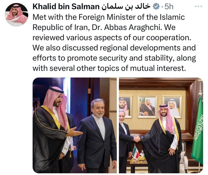 با عراقچی جنبههای مختلف همکاریهای دوجانبه را بررسی کردیم