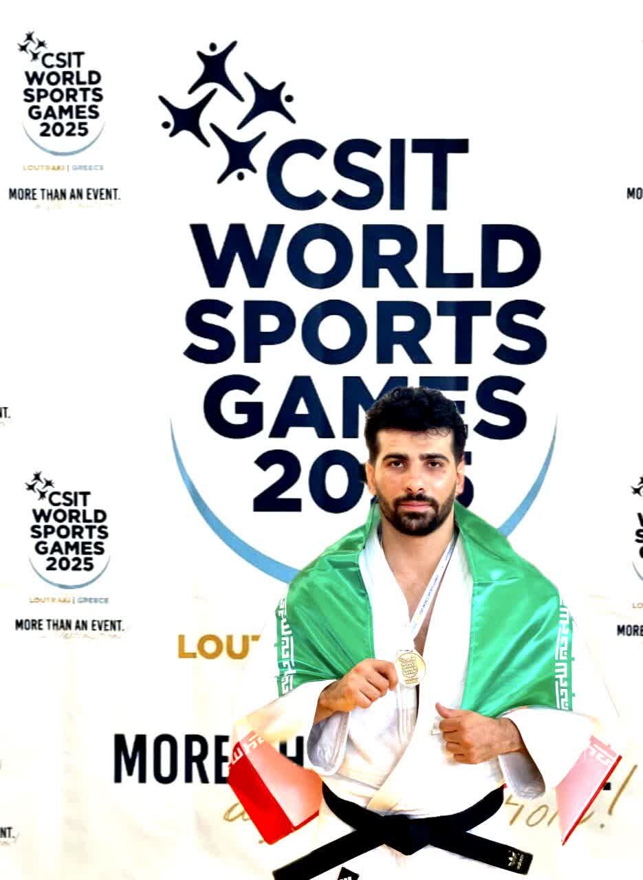 جودوکاری که نقش ناجی را بازی کرد