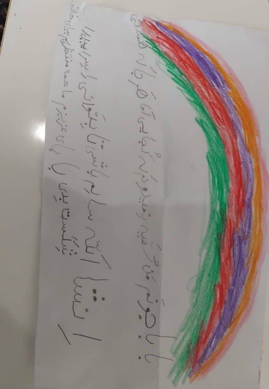 همبستگی و همدلی که محدود نمیشود و مرزی نمیشناسد