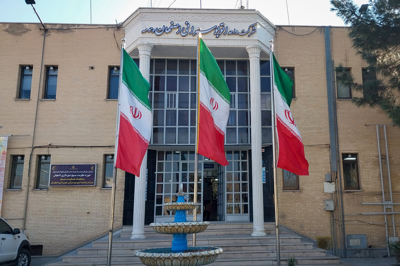 بازمهندسی خطوط اتوبوسرانی در ایستگاههای سههزارگانه اصفهان