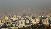 شاخص آلودگی هوای استان تهران امروز دوشنبه ۶ مرداد