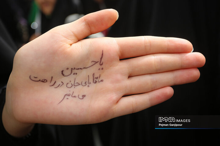 محفل قرآنی «به سوی فتح»