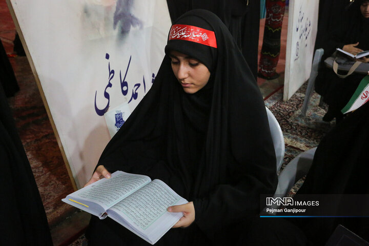 محفل قرآنی «به سوی فتح»