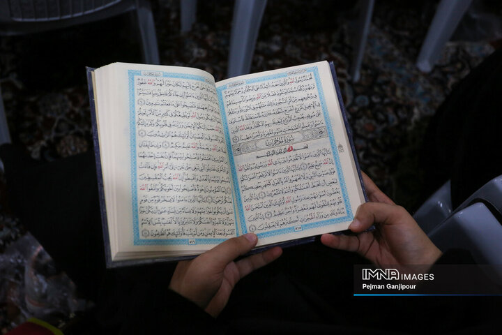 محفل قرآنی «به سوی فتح»