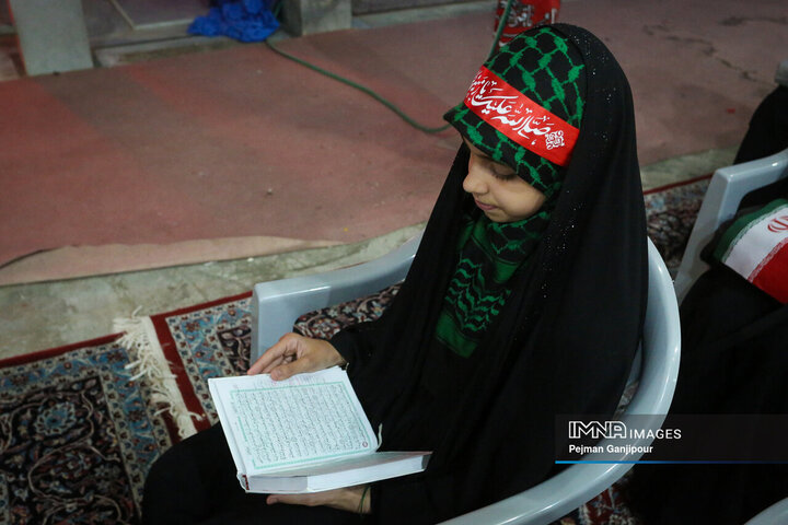 محفل قرآنی «به سوی فتح»